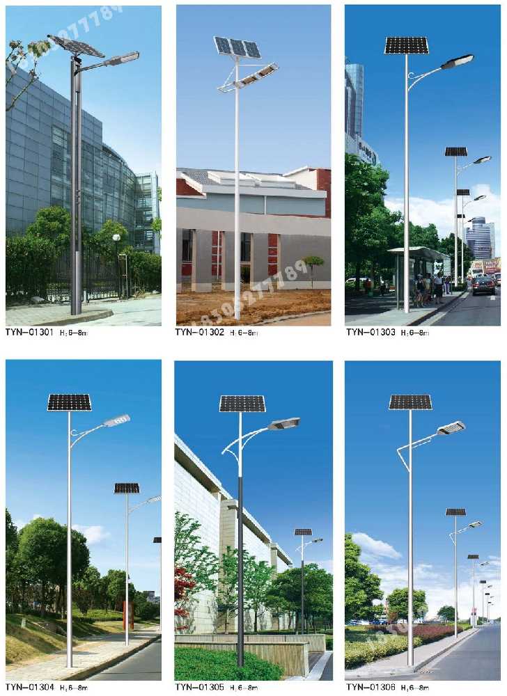 惠水县市政道路太阳能路灯